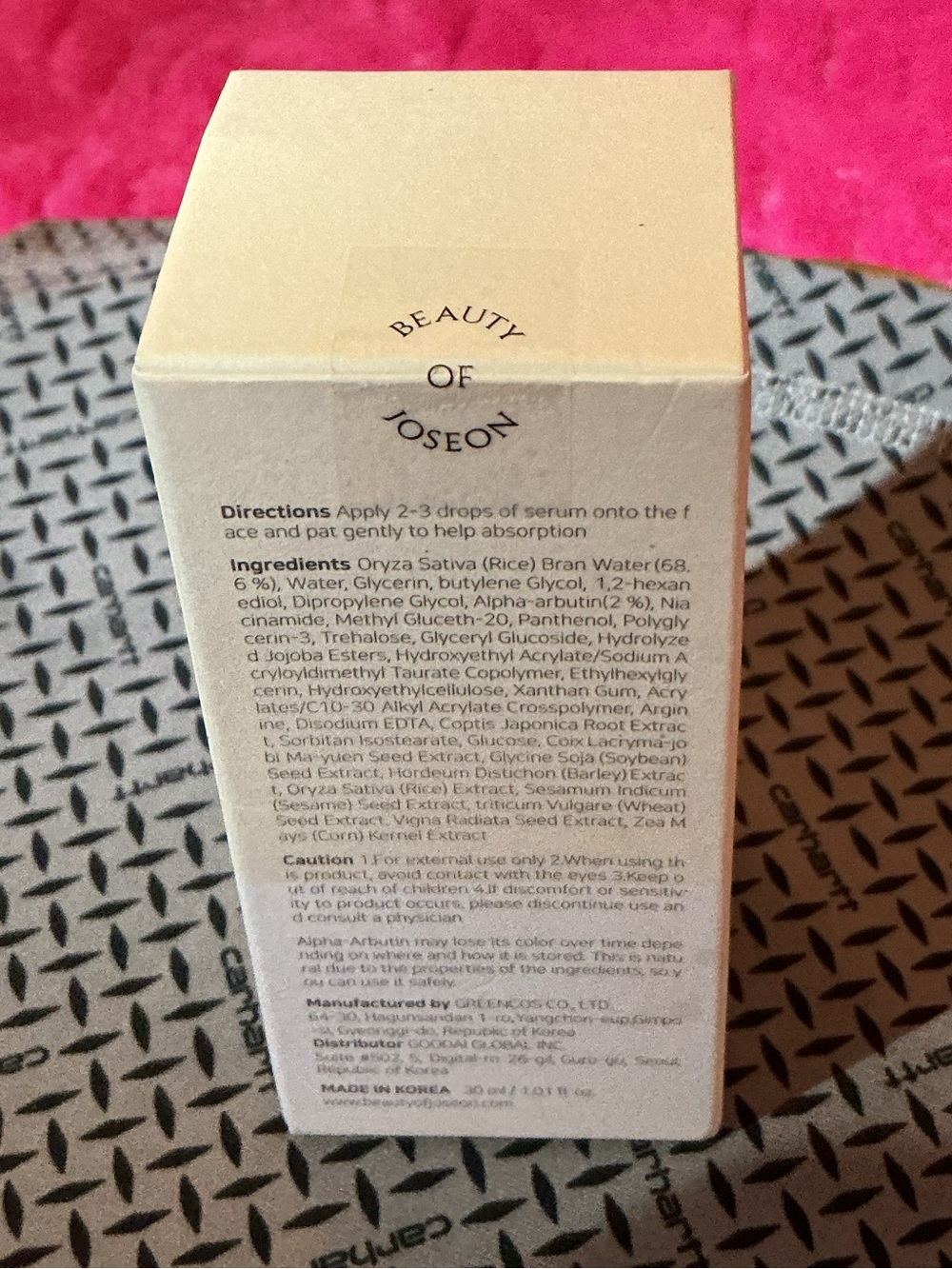 Beauty of Joseon Glow Deep Serum - Cream - Picture 5 of 5